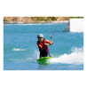 ©West Wake Park - Wakeboard à genou à Inzinzac-Lochrist (Morbihan) ©West Wake Park - Wakeboard à genou à Inzinzac-Lochrist (Morbihan)